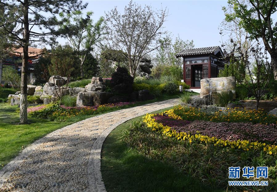 （北京世園會）（6）北京世園會舉辦&ldquo;江蘇日&rdquo;活動