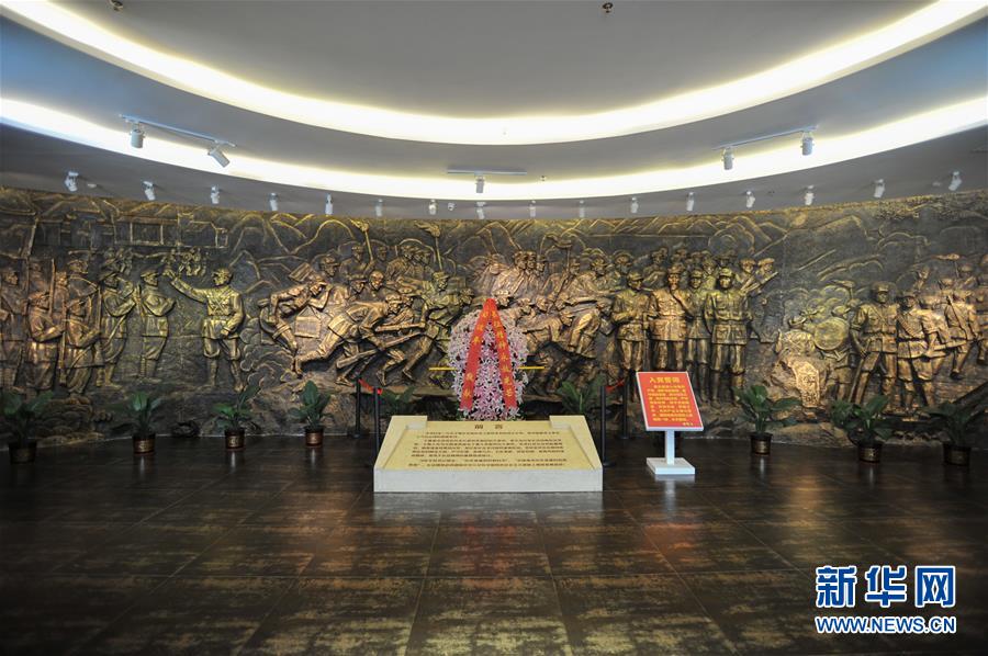 （新華全媒頭條&middot;壯麗70年&middot;奮斗新時代&mdash;&mdash;記者再走長征路&middot;圖文互動）（4）出發，&ldquo;初&rdquo;發&mdash;&mdash;來自紅軍長征出發地的追尋