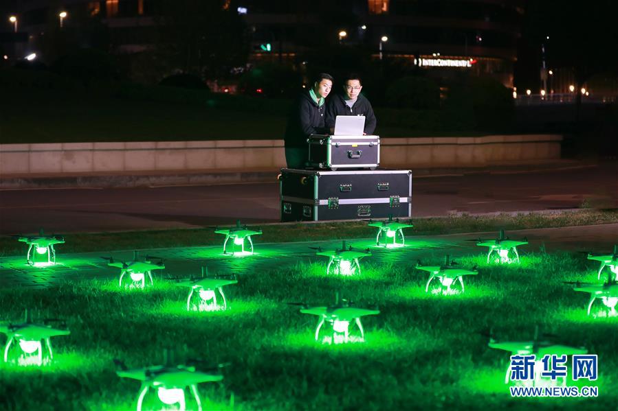 （圖文互動）（2）心懷藍天　逐夢云霄&mdash;&mdash;記天津大學教授、一飛智控創始人齊俊桐