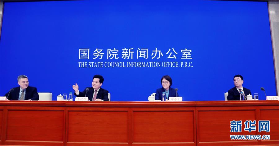 （社會）國新辦舉行內蒙古&ldquo;守望相助 建設祖國北疆亮麗風景線&rdquo;發布會