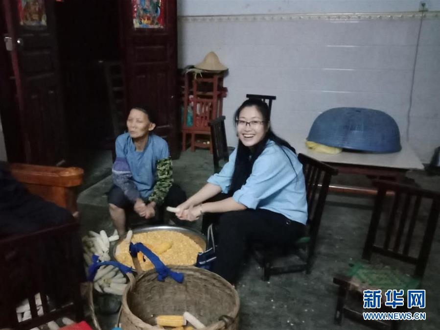 （新華全媒頭條&middot;時代先鋒&middot;圖文互動）（8）芳華無悔&mdash;&mdash;追記用生命堅守初心和使命的青年共產黨員黃文秀