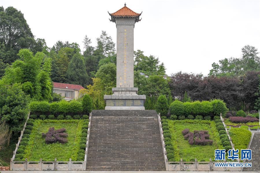 （壯麗70年&middot;奮斗新時代&mdash;&mdash;記者再走長征路&middot;圖文互動）（1）何須馬革裹尸還&mdash;&mdash;重訪紅二、六軍團出發地