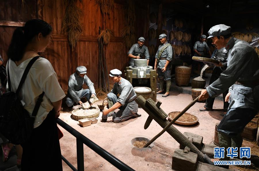 （壯麗70年&middot;奮斗新時代&mdash;&mdash;記者再走長征路&middot;圖文互動）（1）黎平，紅軍在這里改變戰略方針