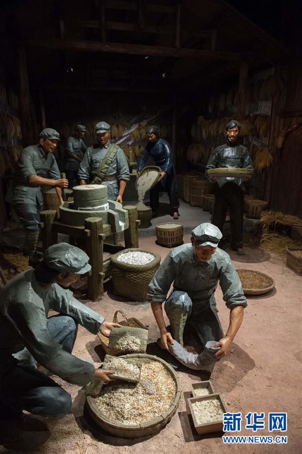 （壯麗70年&middot;奮斗新時代&mdash;&mdash;記者再走長征路&middot;圖文互動）（2）黎平，紅軍在這里改變戰略方針