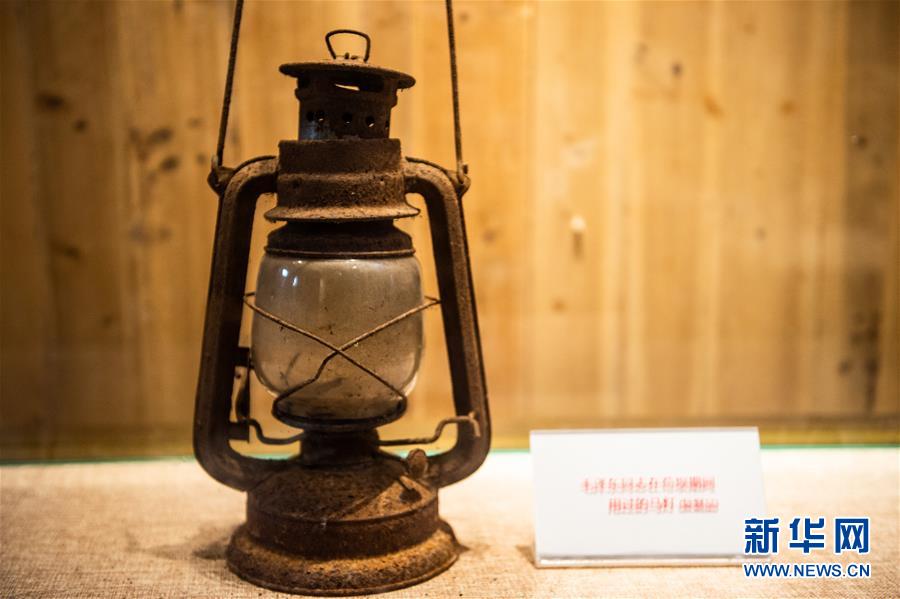 （壯麗70年&middot;奮斗新時代&mdash;&mdash;記者再走長征路&middot;圖文互動）（2）長征路上，那一盞盞馬燈