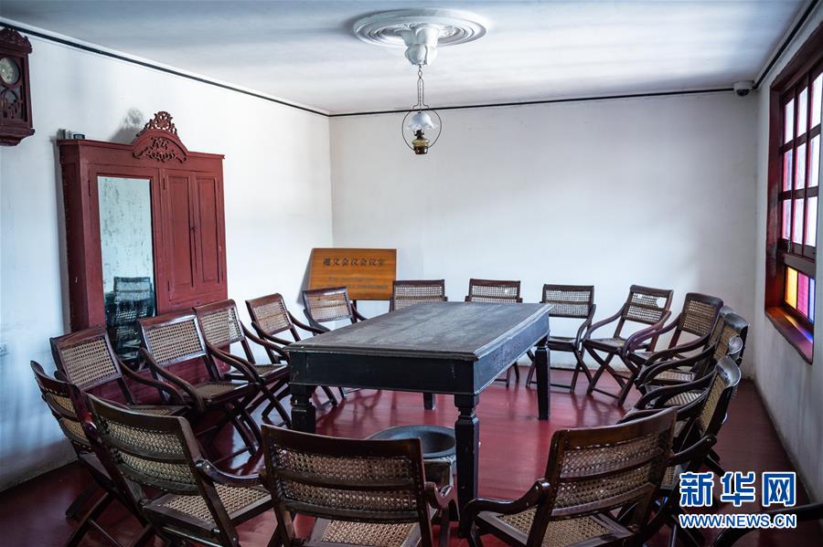 （新華全媒頭條&middot;壯麗70年&middot;奮斗新時代&mdash;&mdash;記者再走長征路&middot;圖文互動）（2）偉大轉折是怎樣發生的&mdash;&mdash;重回遵義會議現場