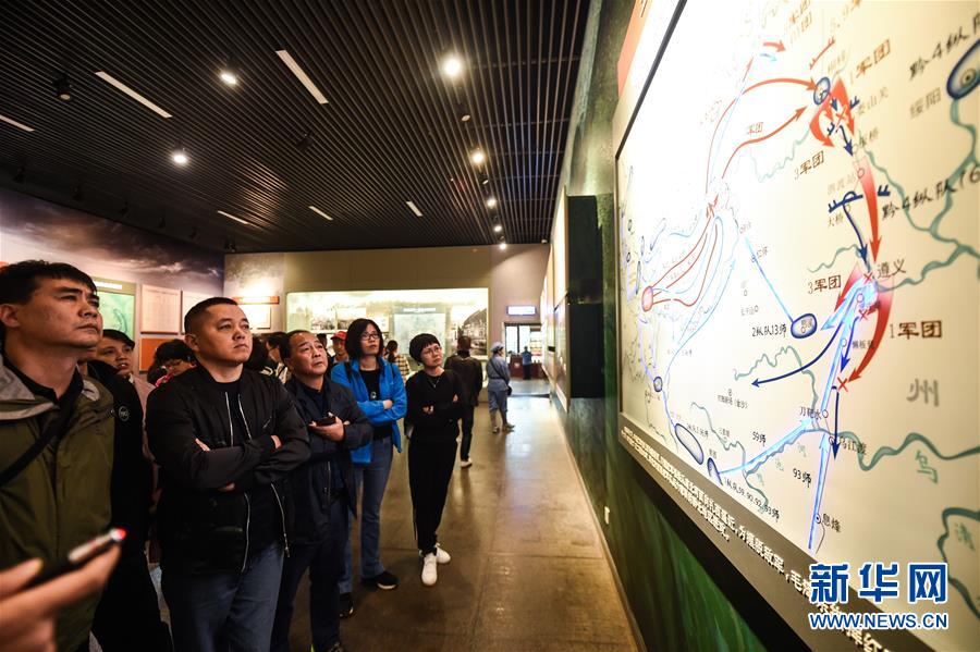 （新華全媒頭條&middot;壯麗70年&middot;奮斗新時代&mdash;&mdash;記者再走長征路&middot;圖文互動）（3）偉大轉折是怎樣發生的&mdash;&mdash;重回遵義會議現場