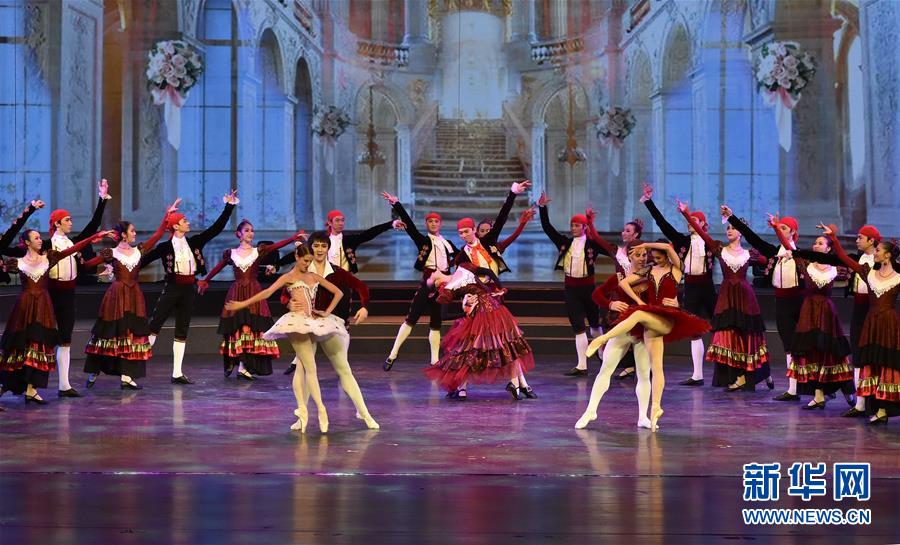 （新華全媒頭條&middot;圖文互動(dòng)）（10）舵穩(wěn)當(dāng)奮楫 風(fēng)勁好揚(yáng)帆&mdash;&mdash;寫在習(xí)近平主席提出中拉命運(yùn)共同體理念五周年之際