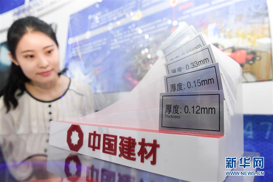 （壯麗70年&middot;奮斗新時(shí)代&mdash;&mdash;共和國(guó)發(fā)展成就巡禮&middot;圖文互動(dòng)）（6）安徽70年：改革創(chuàng)新書(shū)寫(xiě)時(shí)代答卷