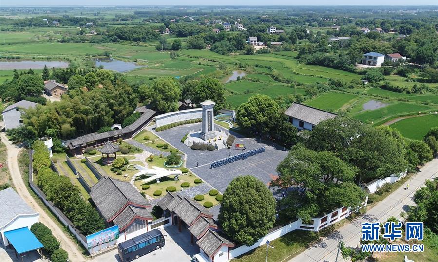 （壯麗70年&middot;奮斗新時(shí)代&mdash;&mdash;記者再走長(zhǎng)征路&middot;圖文互動(dòng)）（1）&ldquo;紅軍樹&rdquo;下憶初心、守初心