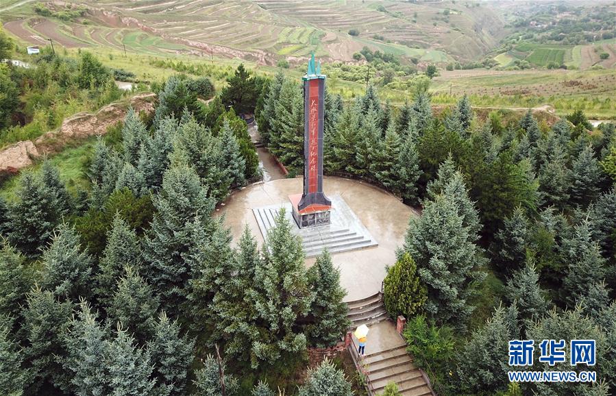 （壯麗70年&middot;奮斗新時(shí)代&mdash;&mdash;記者再走長(zhǎng)征路&middot;圖文互動(dòng)）（5）&ldquo;鐵流后衛(wèi)&rdquo;保會(huì)師