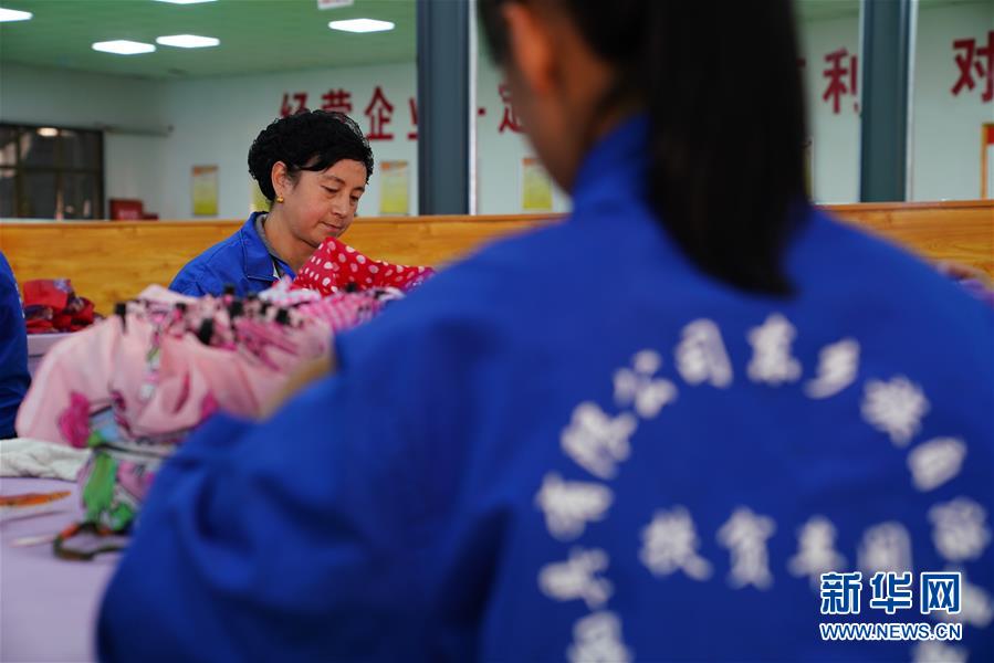 (新華全媒頭條·決戰決勝脫貧攻堅·圖文互動)(2)以沖刺的狀態跑出決勝的姿態——“三區三州”甘肅深貧區脫貧攻堅報告