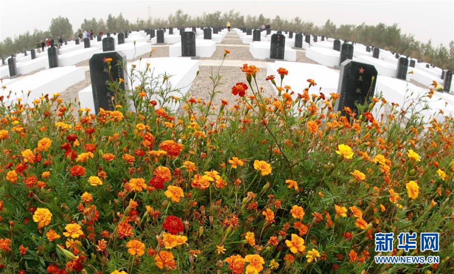 （&ldquo;中國之度&rdquo;系列述評&middot;圖文互動(dòng)）（3）中國高度&mdash;&mdash;新中國成立70周年成就述評之二