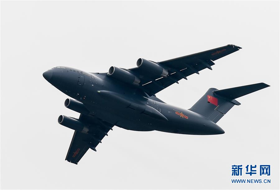 （&ldquo;中國之度&rdquo;系列述評&middot;圖文互動(dòng)）（6）中國高度&mdash;&mdash;新中國成立70周年成就述評之二