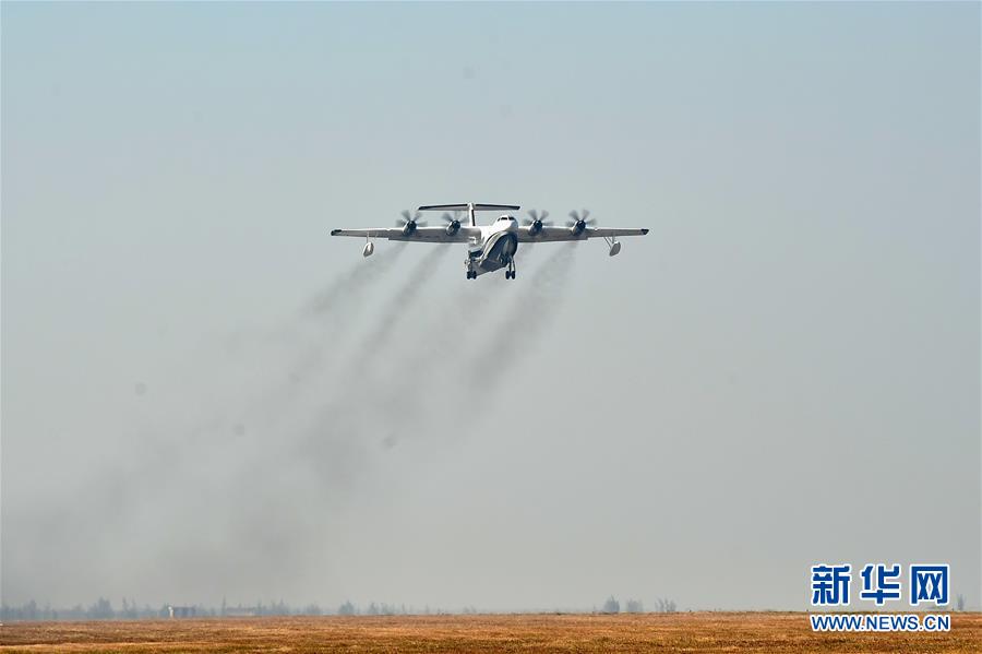 （&ldquo;中國之度&rdquo;系列述評&middot;圖文互動(dòng)）（7）中國高度&mdash;&mdash;新中國成立70周年成就述評之二