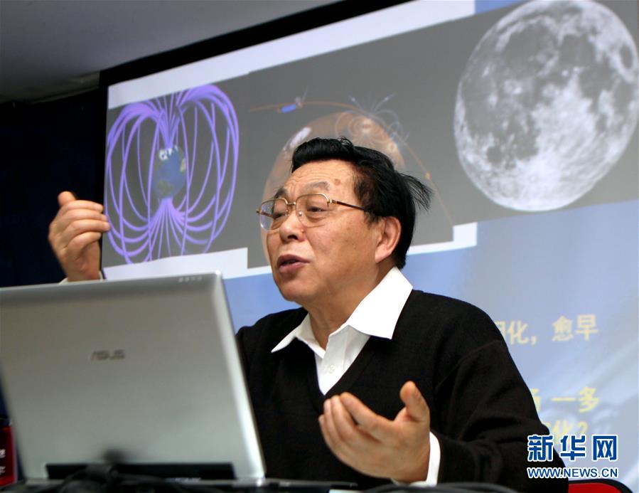 （&ldquo;中國之度&rdquo;系列述評&middot;圖文互動(dòng)）（10）中國高度&mdash;&mdash;新中國成立70周年成就述評之二