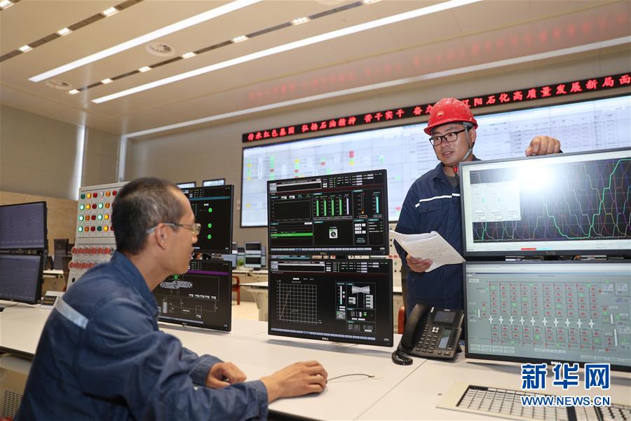 （壯麗70年&middot;奮斗新時代&middot;重溫囑托看變化&middot;圖文互動）（2）遼陽：國企民企攜手邁向新征程