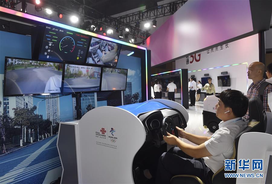 （新華全媒頭條&middot;圖文互動）（7）天翻地覆慨而慷&mdash;&mdash;從慶祝中華人民共和國成立70周年大型成就展看新中國光輝歷程