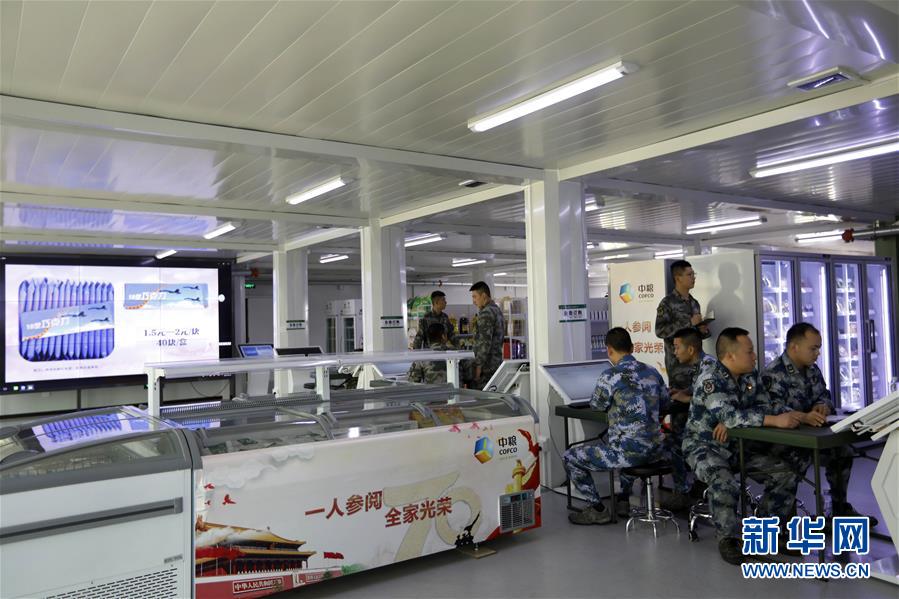 （圖文互動）聚焦受閱官兵的衣、食、住、行&mdash;&mdash;閱兵聯(lián)勤保障兵站精準(zhǔn)服務(wù)受閱部隊