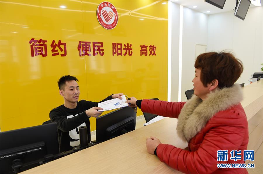 （全面深化改革&middot;圖文互動）（3）集成化改革：躍出&ldquo;幸福江陰&rdquo;