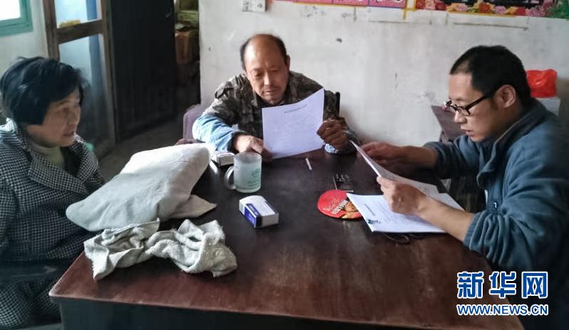 （新華全媒頭條&middot;時代先鋒&middot;圖文互動）（2）換得秋實(shí)一夏花&mdash;&mdash;追記基層青年紀(jì)檢監(jiān)察干部李夏