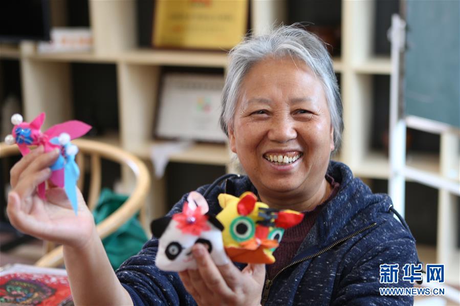 （新華全媒頭條&middot;圖文互動）（1）黨建引領&ldquo;共建共治共享&rdquo;&mdash;&mdash;超大城市社會治理體系和治理能力現代化的&ldquo;成都探索&rdquo;