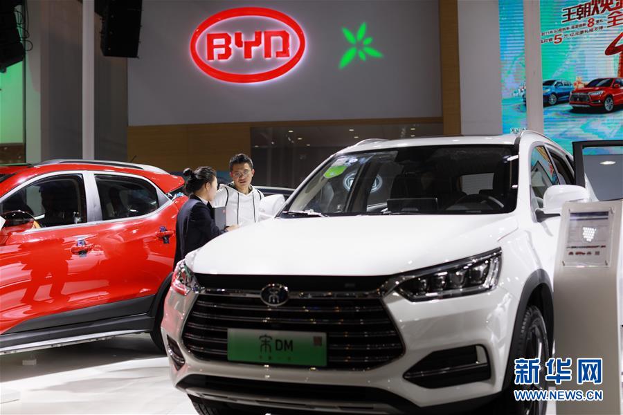 （新華全媒頭條&middot;兩會特別報道&middot;圖文互動）（1）抓住新機遇 贏得新優勢&mdash;&mdash;從全國兩會看奮進中國的發展動力