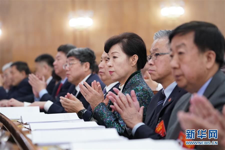 （兩會(huì)&middot;XHDW）（6）全國政協(xié)十三屆二次會(huì)議舉行第二次全體會(huì)議
