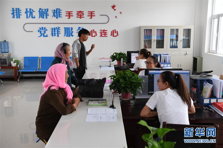 （新華全媒頭條&middot;圖文互動）（4）永葆中國共產黨人的初心本色&mdash;&mdash;&ldquo;不忘初心、牢記使命&rdquo;主題教育全紀實