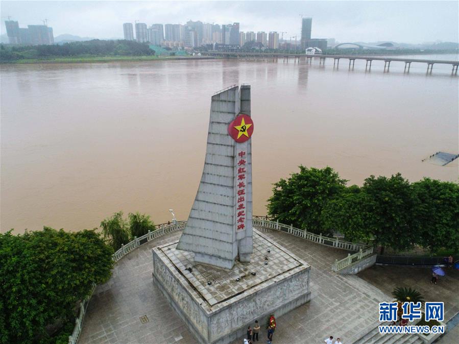 （新華全媒頭條&middot;圖文互動）（5）永葆中國共產黨人的初心本色&mdash;&mdash;&ldquo;不忘初心、牢記使命&rdquo;主題教育全紀實