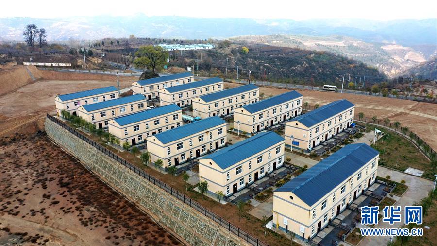 (新春走基層·圖文互動)(3)“消失的村莊”——節(jié)前探訪延安老區(qū)易地搬遷脫貧戶見聞