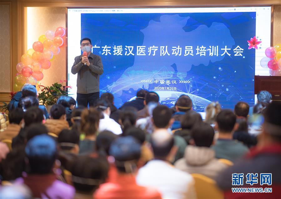 （新華全媒頭條&middot;圖文互動(dòng)）（26）萬眾一心迎挑戰(zhàn) 眾志成城戰(zhàn)疫情&mdash;&mdash;全國總動(dòng)員打響疫情防控阻擊戰(zhàn)紀(jì)實(shí)