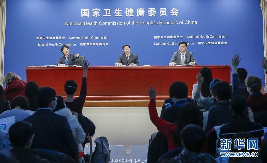 (圖文互動(dòng))(1)國家衛(wèi)健委:延長(zhǎng)假期 建議公眾更多留在家里和社區(qū)