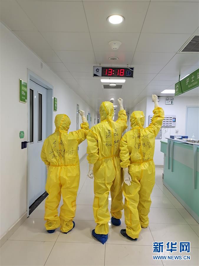 （新華全媒頭條&middot;圖文互動）（2）戰(zhàn)武漢&mdash;&mdash;解放軍支援湖北抗擊疫情直擊