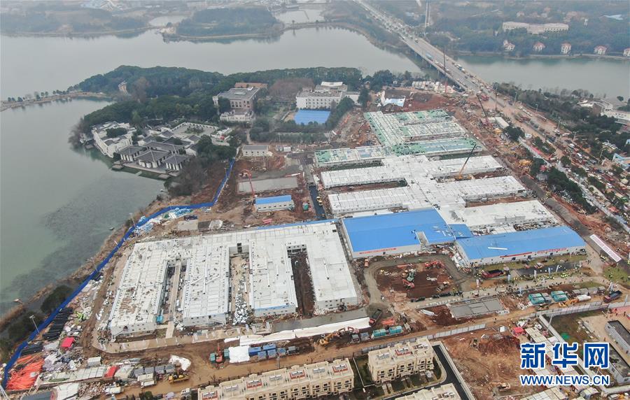 （新華全媒頭條&middot;圖文互動）（6）&ldquo;火神&rdquo;戰瘟神&mdash;&mdash;火神山醫院10天落成記