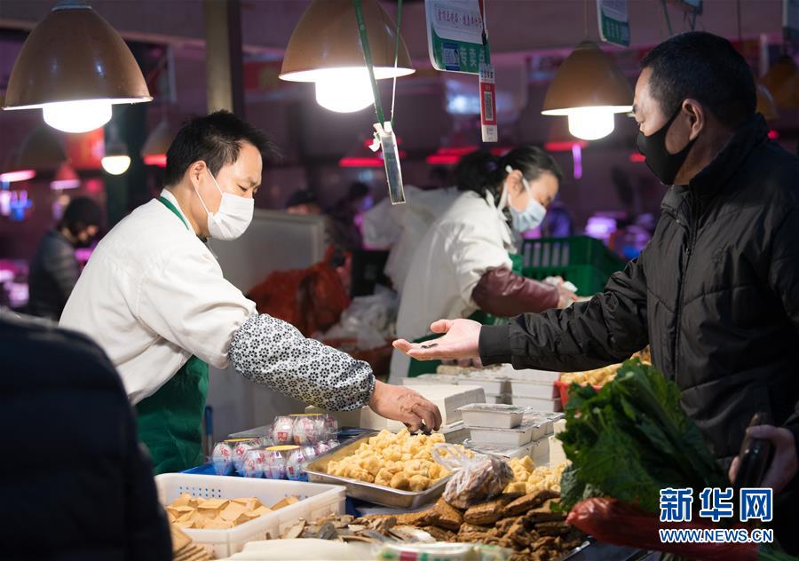 （聚焦疫情防控&middot;圖文互動(dòng)）（2）&ldquo;靜默&rdquo;溫州的24小時(shí)：防控持續(xù)&ldquo;升級(jí)&rdquo;，千萬人口&ldquo;蟄伏&rdquo;