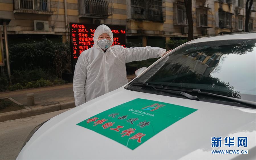 （新華全媒頭條）（6）非常&ldquo;10+1&rdquo;&mdash;&mdash;武漢春節假期延長第一天掃描