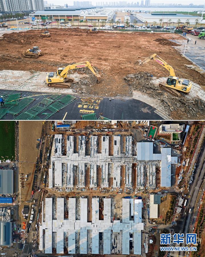 （聚焦疫情防控）（2）雷神山醫院開始逐步移交