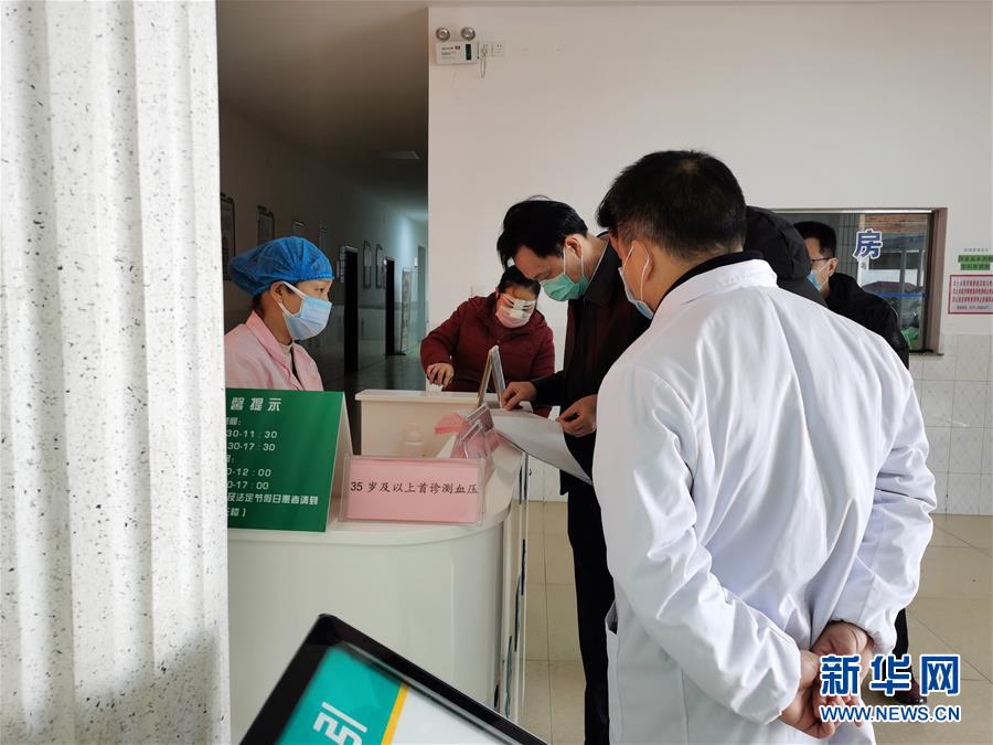 （聚焦疫情防控&middot;圖文互動）（3）戰(zhàn)&ldquo;疫&rdquo;局長倒下前的最后一班崗