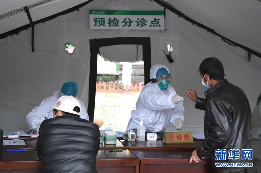 （聚焦疫情防控&middot;圖文互動）（2）為生命站崗&mdash;&mdash;廣西部分新冠肺炎定點救治醫(yī)院戰(zhàn)&ldquo;疫&rdquo;見聞