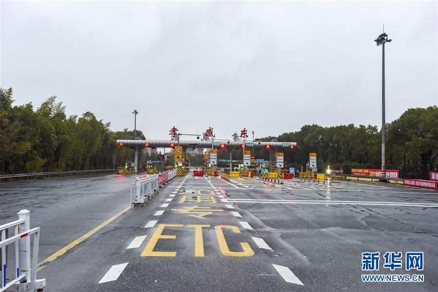 （聚焦疫情防控&middot;圖文互動）（6）確診數全國第二的孝感抗疫形勢如何？來看記者現場直擊