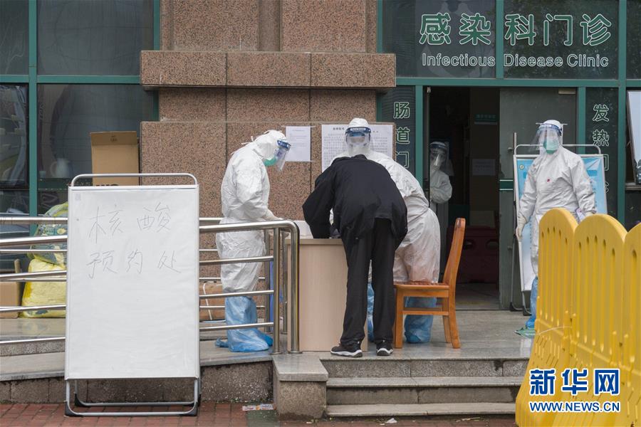 （聚焦疫情防控）（1）加快核酸檢測，武漢&ldquo;硬核任務&rdquo;進展如何？