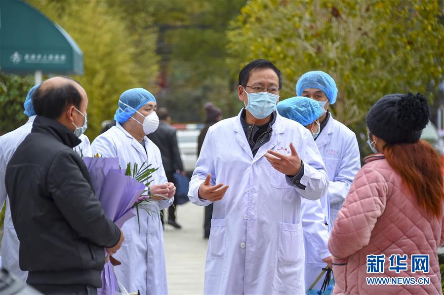 （聚焦疫情防控&middot;圖文互動(dòng)）（9）&ldquo;四類人員&rdquo;基本實(shí)現(xiàn)&ldquo;應(yīng)收盡收&rdquo;&mdash;&mdash;湖北孝感防疫一線見聞