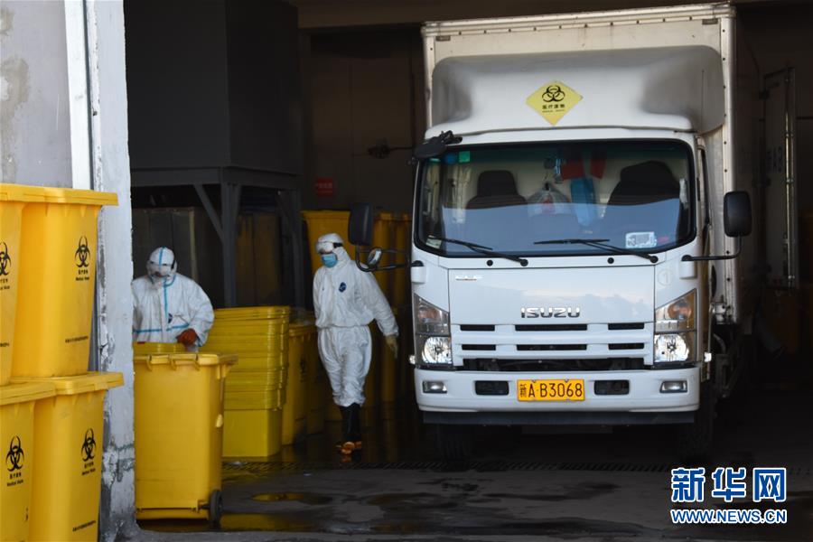 （聚焦疫情防控&middot;圖文互動）（1）另類&ldquo;白衣戰士&rdquo;：堅守醫療廢物處置第一線