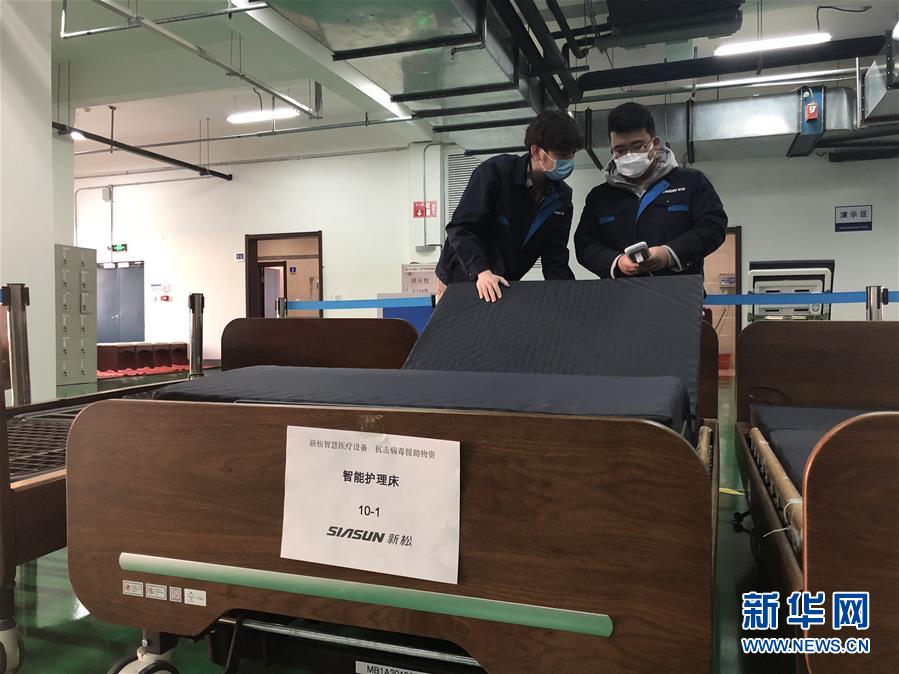 （新華全媒頭條&middot;圖文互動）（7）努力保持生產生活平穩有序&mdash;&mdash;抓緊復工復產穩定經濟運行掃描