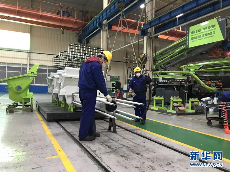 （新華全媒頭條&middot;圖文互動）（9）努力保持生產生活平穩有序&mdash;&mdash;抓緊復工復產穩定經濟運行掃描