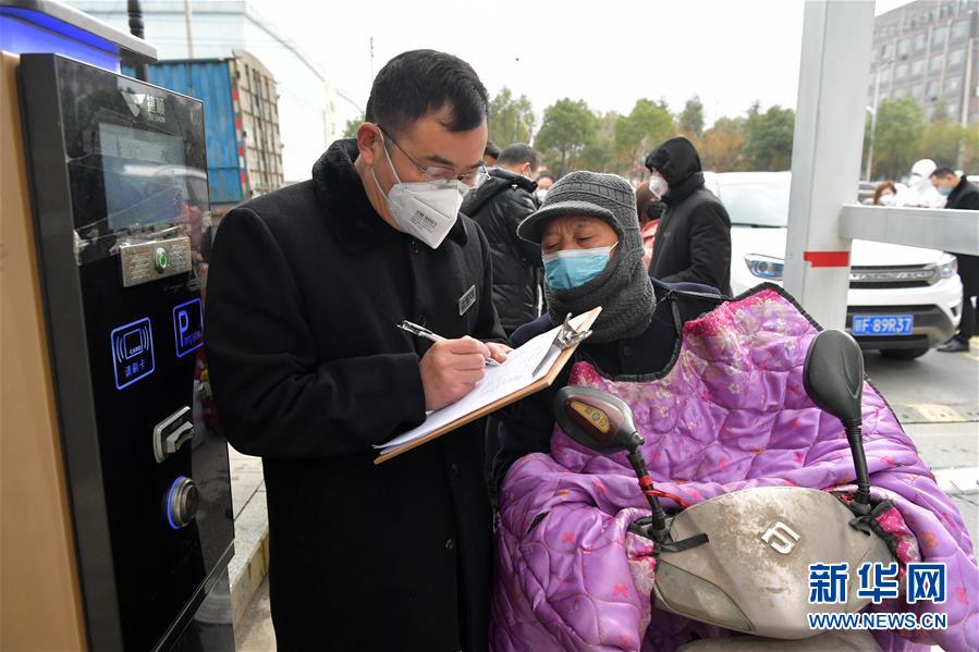 （聚焦疫情防控&middot;圖文互動）（1）他們用堅守筑起一道道防線&mdash;&mdash;記江西戰&ldquo;疫&rdquo;一線的基層黨員干部