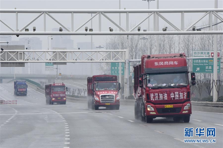 （聚焦疫情防控&middot;圖文互動(dòng)）（3）邯鄲市愛(ài)國(guó)擁軍聯(lián)合會(huì)為武漢火神山醫(yī)院捐贈(zèng)百?lài)嶀t(yī)用消毒原液