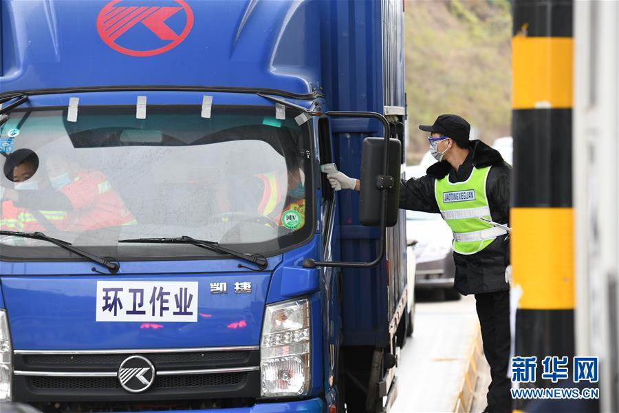 （聚焦疫情防控&middot;圖文互動）（2）嚴守三大關口 蓄力復工復產&mdash;&mdash;最大移民城市深圳的抗&ldquo;疫&rdquo;突圍戰