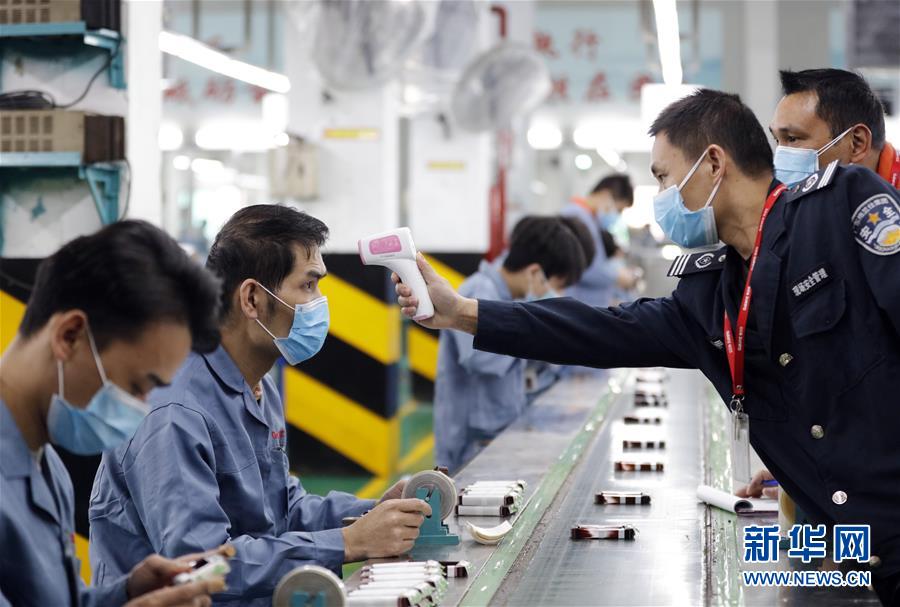 （來自經(jīng)濟(jì)前沿的故事&middot;企業(yè)復(fù)工復(fù)產(chǎn)&middot;圖文互動(dòng)）（4）&ldquo;這次復(fù)工終生難忘&rdquo;&mdash;&mdash;廣東格蘭仕安全員復(fù)工記 